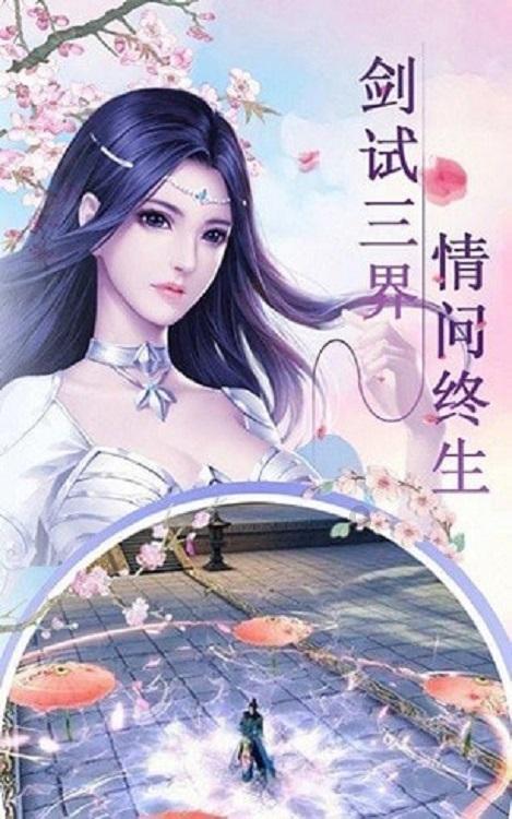 温馨小屋逃离