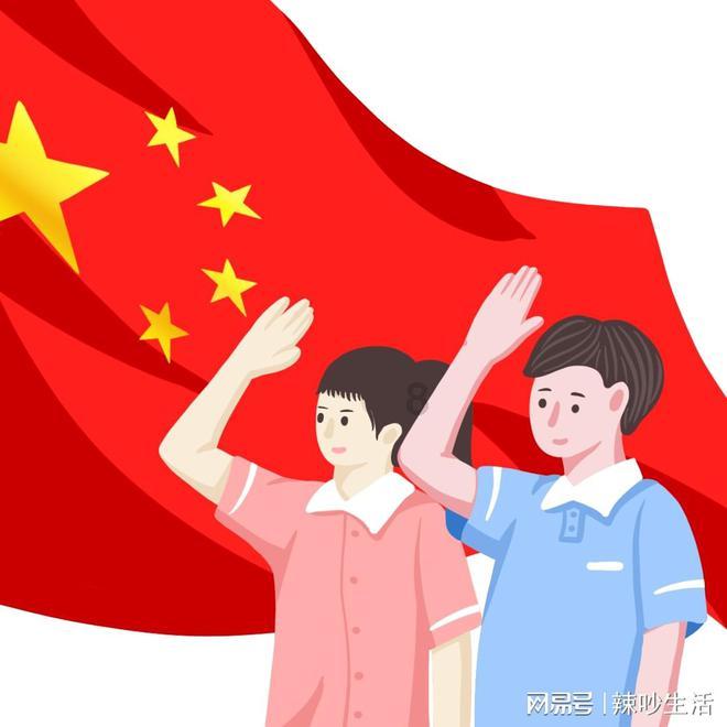 西城区国资委召开国资系统 2024年审计工作会