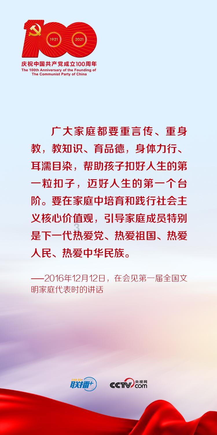 羞辱2